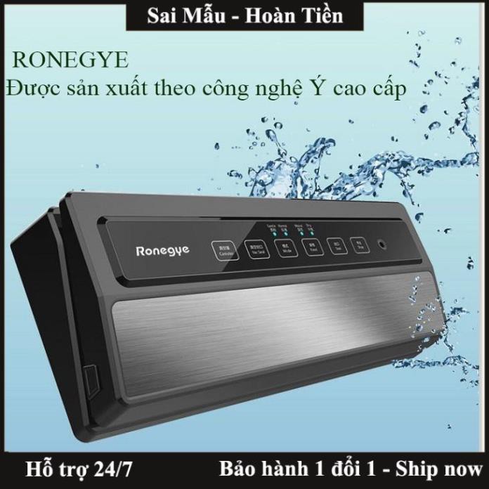 ✔️Máy hút chân không công nghiệp, gia đình công suất cực lớn - Máy hút chân không Emilya Ronegye - Tặng bộ túi hút -