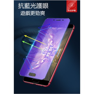 Kính Cường Lực HD Bảo Vệ Toàn Màn Hình Chống Trầy Xước Chống Va Đập Cho Oppo Series R15 R15 pro R9