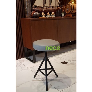 Ghế bar xoay 3 chân