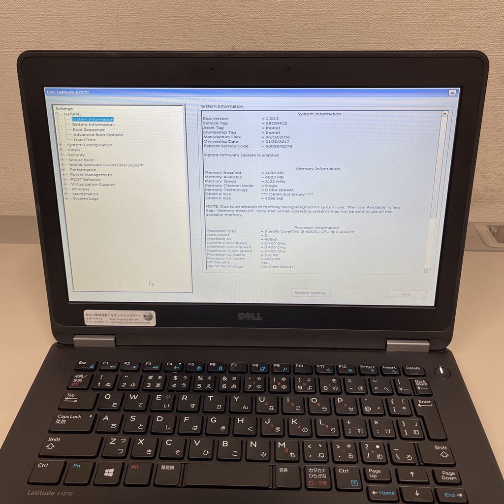 Laptop Dell 7270 Cpu i5 6200u ram 8gb ssd 128 gb màn hình 12.5 inch