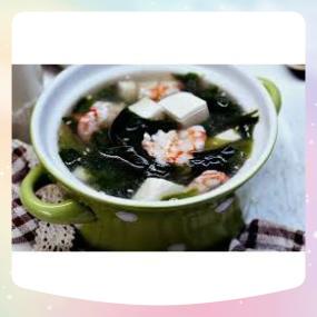 RONG BIỂN KHÔ NẤU CANH HÀN QUỐC GÓI 200g