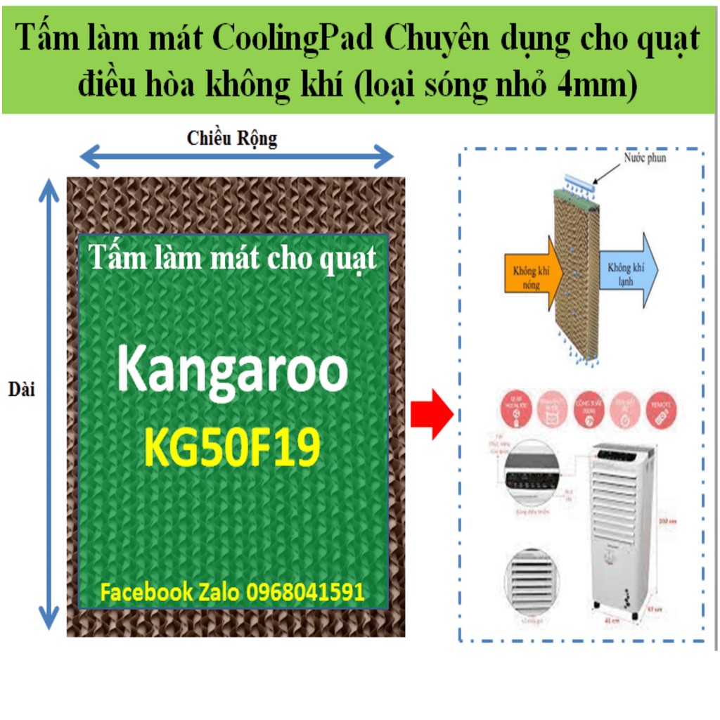 Tấm làm mát Cooling pad cho quạt điều hòa Kangaroo KG50F19