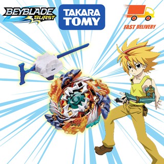 Bộ đồ chơi con quay TAKARA TOMY BeyBlade Burst B-122 Geist Fafnir 8'Ab kèm tay phóng