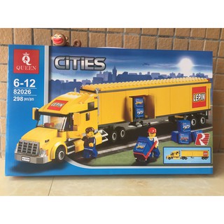 MÔ HÌNH LẮP RÁP - QUEEN 82026 - LẮP RÁP LEGO CITY 02036 MÔ HÌNH XE CONTAINER MÀU VÀNG