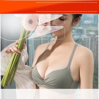 [ hot sale ] Sale👉 Áo Lót Đúc Su Thông Hơi Chéo Ngực Dây Tạo Kiểu Xuất Hàn