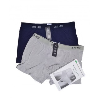 5 QUẦN SIP ĐÙI NHẬT CHO NAM