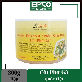 Gia Vị Nấu Phở Gà Cốt Quốc Việt hộp 300g