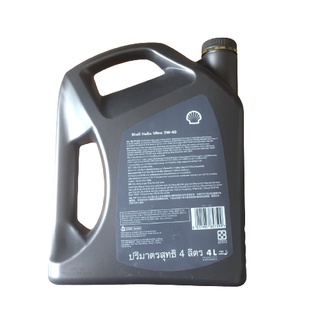 Nhớt Shell Helix Ultra 5W40 4L API SP cao cấp
