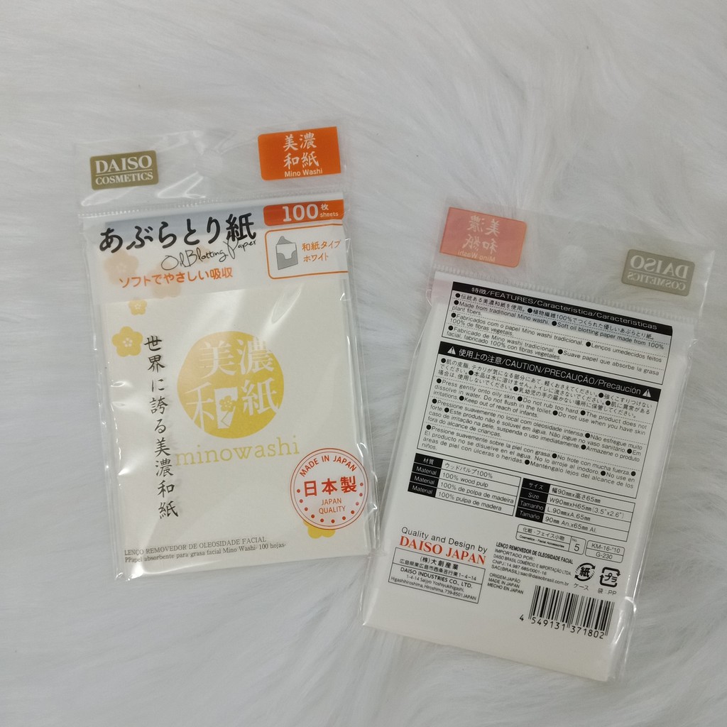 Giấy thấm dầu Daiso gói