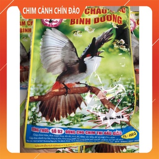 Cám chào mào bình dương số 2 – cám dưỡng cho chim căng lửa – 200g