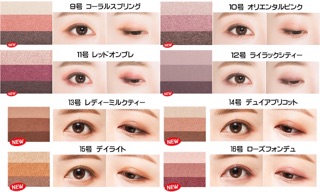 Phấn mắt 3 Màu Missha Triple Shadow
