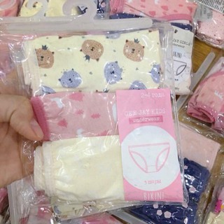Set 3 quần chip cotton xuất nga cho bé gái