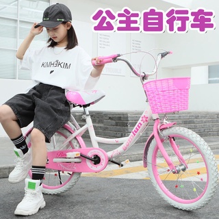 ✑Xe đạp trẻ em bé gái 8-11-12 -10-15 tuổi học sinh tiểu học