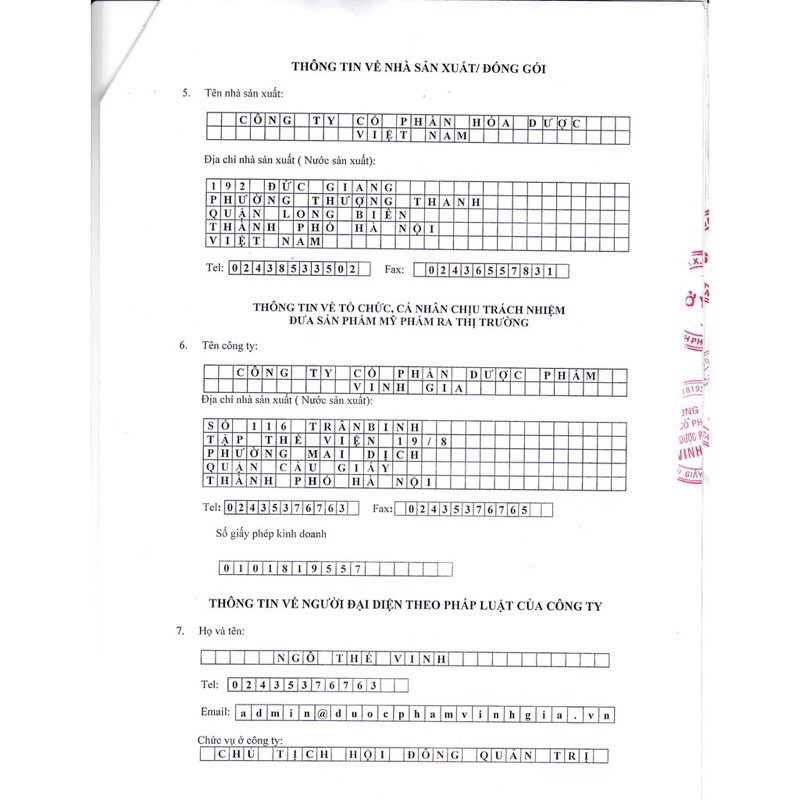 Gel bôi và viên uống An Trĩ Vương - Giảm nỗi lo bệnh trĩ