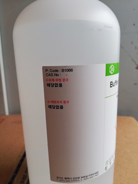 Hóa chất Buffer Solution pH 4.6 Samchun Hàn Quốc dung dịch chuẩn pH4.6 chai 1 lít B1066