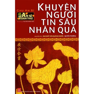 Sách - Combo An Sĩ Toàn Thư (Trọn Bộ 5 Cuốn)