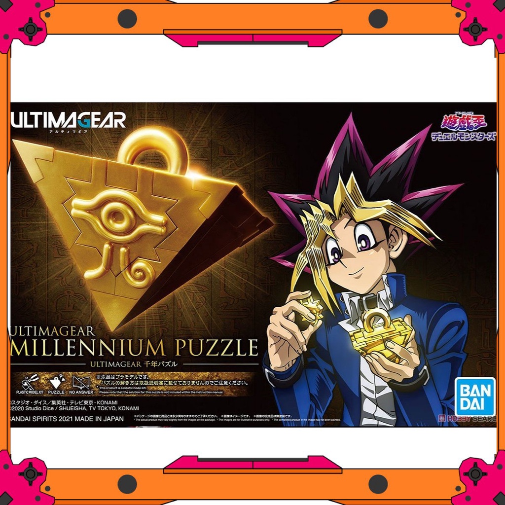 Mô Hình Bandai ULTIMAGEAR Millenium Puzzle