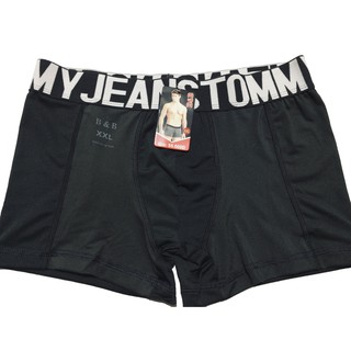 Quần Xì Đùi Nam Cotton