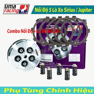 Nồi Độ Uma Racing 5 Lò Xo Dùng Cho Sirius 5 Lò Xo Và Bộ Lá Bố Nồi Exedy