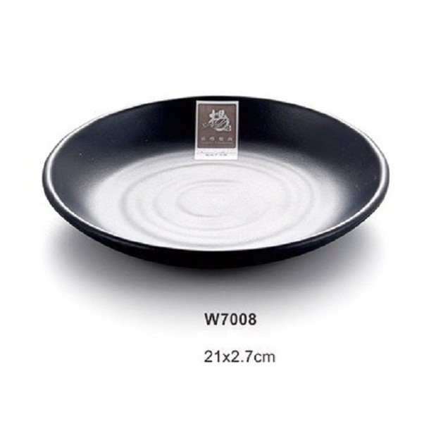 Dĩa tròn vân nhẹ ở giữa size 21.5cm màu đen để đồ nướng BBQ W7008