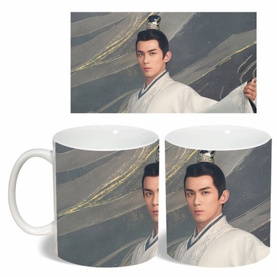 Ly cốc sứ IN HÌNH Tinh hà xán lạn Triệu Lộ Tư Ngô Lỗi phim cổ trang hoa ngữ  tiện lợi