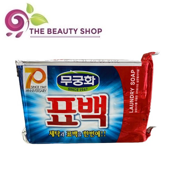 Xà phòng giặt diệt khuẩn áo quần lót 180g