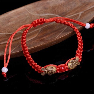 Vòng Tay Chỉ đỏ Hình Cá May Mắn