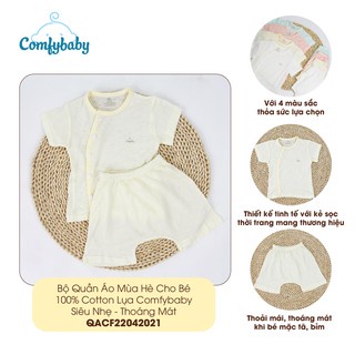 Bộ quần áo mùa hè cho bé chất liệu 100% cotton lụa – Comfybaby siêu nhẹ - thoáng mát size 3-12M