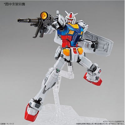 Bandai Model 60610 1/100 RX-78F00 Yokohama motoko Gundam với bệ chuyên dụng PB hạn chế