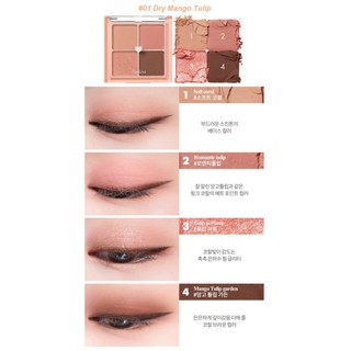 Bảng Màu Mắt 4 Ô Romand Better Than Eyes 6.5g