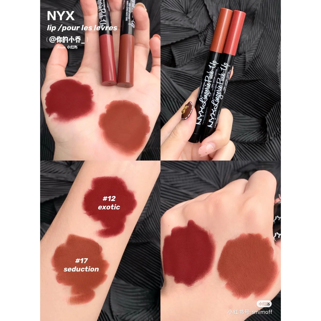 Son thỏi NYX Lingerie Push Up