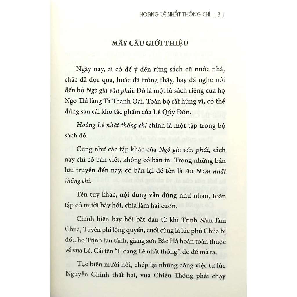 Sách - Hoàng lê nhất thống chí (bìa mềm)