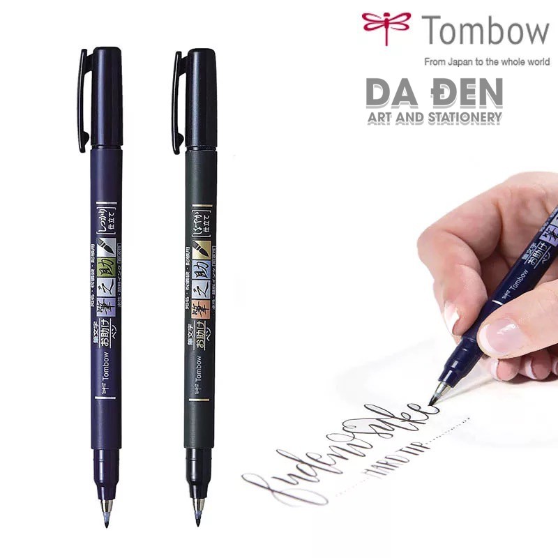 [DA ĐEN] Bút Brush TOMBOW Fudenosuke - 1 đầu