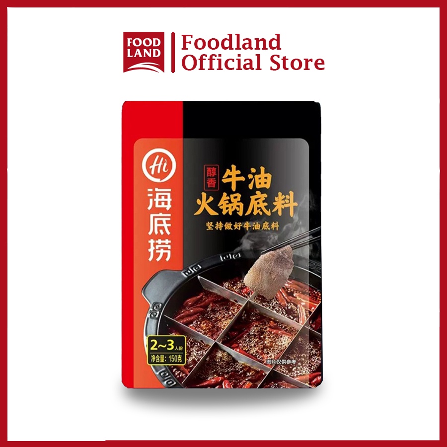 Cốt Lẩu Tê Cay Nồng Haidilao 150G