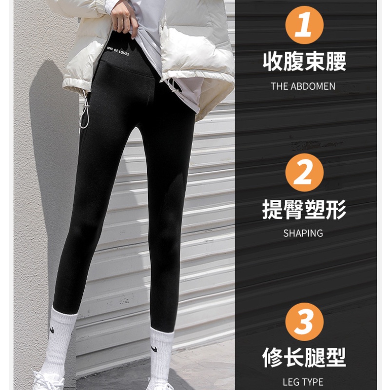 Quần legging lửng lưng cao thời trang cho nữ | BigBuy360 - bigbuy360.vn