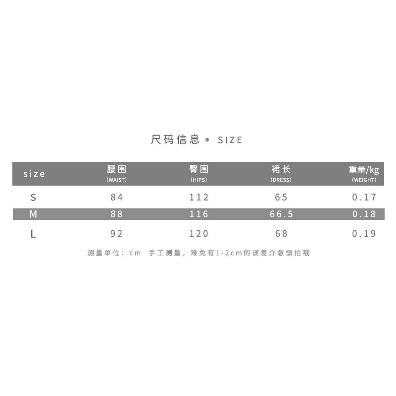 Đầm Hai Dây Cổ Chữ V Hở Lưng Quyến Rũ Chất Lượng Cao | BigBuy360 - bigbuy360.vn