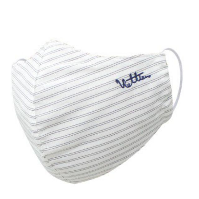 Viettien - KHẨU TRANG PHÒNG NHIỂM KHUẨN - Cấu tạo 3 lớp (set 3cái, màu ngẫu nhiên)