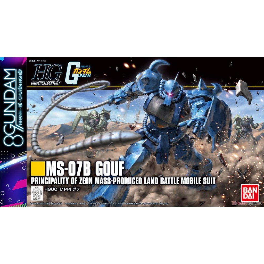 Mô Hình Lắp Ráp HG UC MS-07B Gouf Revive