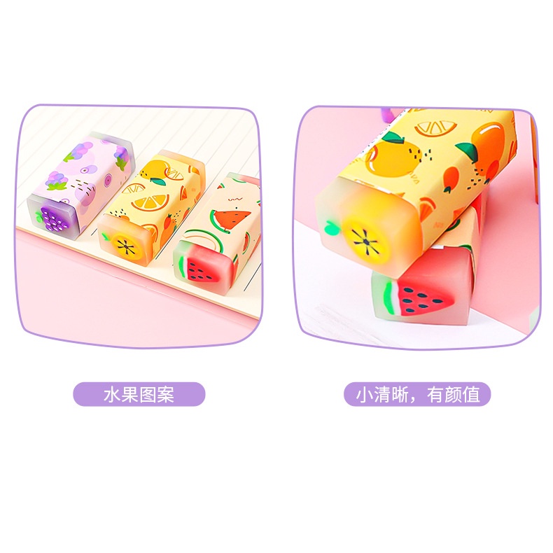 Phụ Kiện Trang Trí Hình Trái Tim Cho Trường Tiểu Học