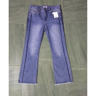 Quần Jean ống bát- Q0009