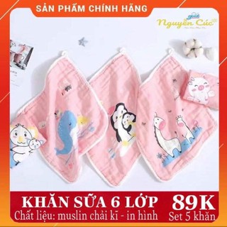 Khăn sữa 6 lớp goodmama