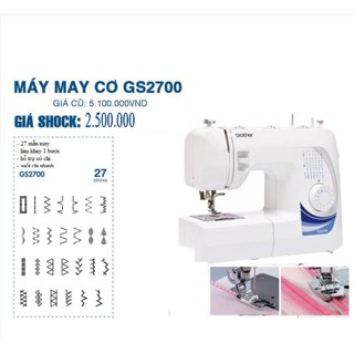 Máy may BROTHER GS2700 Hàng nhập khẩu
