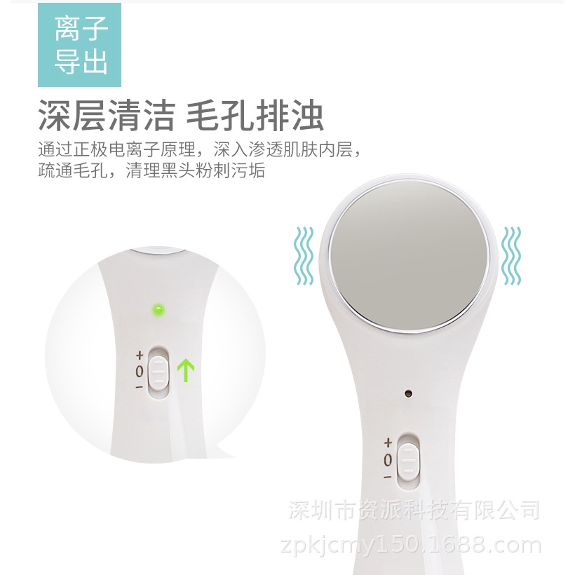 Máy Rửa Mặt Làm Sạch Lỗ Chân Lông | BigBuy360 - bigbuy360.vn