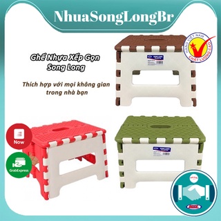 Ghế nhựa xếp đẩu bé Song Long 2577 chắc chắn siêu tiện lợi_Buôn rẻ 00639