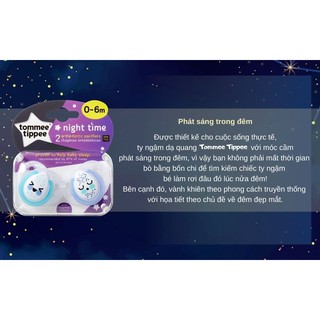 Ty ngậm dạ quang Tommee Tippee 0-6 tháng vỉ 2 cái