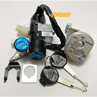 Bộ Ổ Khóa Xe Wave Rs100 - S100 Hàng Cao Cấp Loại 1