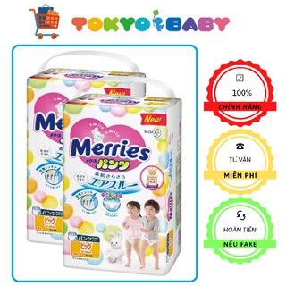 Tã/Bỉm MERRIES Quần XL38 Nội Địa Nhật Bản
