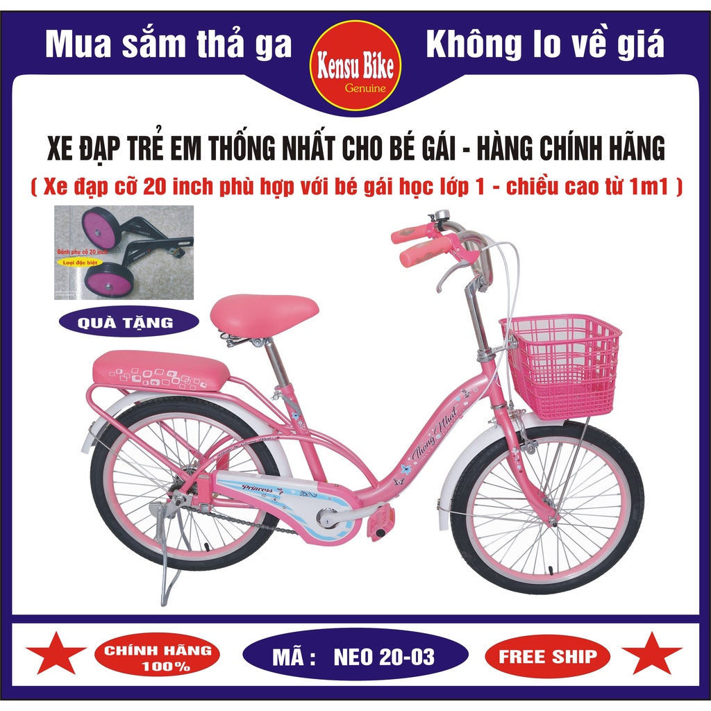 XE ĐẠP THỐNG NHẤT NEO 20-03