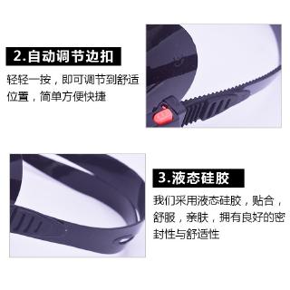 Kính Lặn Biển Chống Sương Mù