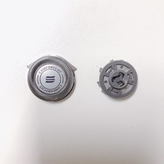 Lưỡi dao máy cạo râu Philip s Serries 5000- S5077 / S5079 / S5080 /S5090